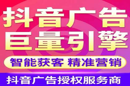 百度竞价个人账户成功案例：小预算大效果