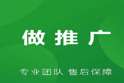 SEM代理案例：优化策略助力企业增长